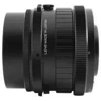 Used Mamiya 150mm f/4 Sekor C - Good 2