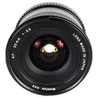 Used Mamiya Sekor-C 35mm f/3.5 for 645 System - Good 1
