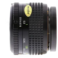 Used Minolta MD 50mm f/3.5 Macro - Good 5