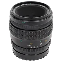 Used Mamiya Sekor-C 80mm f/4 Macro w/ Mag Spacer for 645 - Good 1
