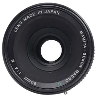 Used Mamiya Sekor-C 80mm f/4 Macro w/ Mag Spacer for 645 - Good 4