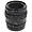 Used Mamiya Sekor-C 80mm f/4 Macro w/ Mag Spacer for 645 - Good