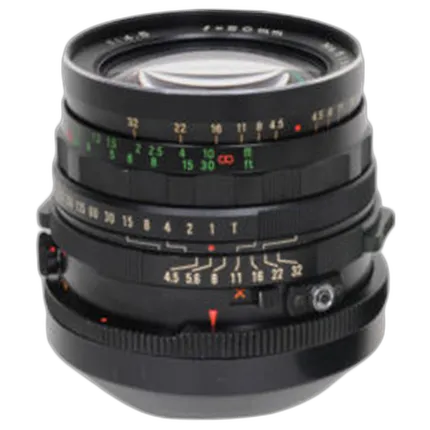 Used Mamiya RB 50mm 4.5 Sekor C - Good