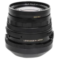 Used Mamiya RB 50mm 4.5 Sekor C - Good 1
