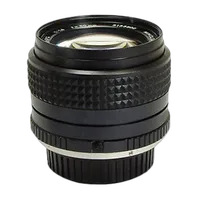 Used Minolta 50mm f/1.4 Rokkor X PG - Good 0