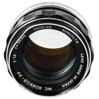 Used Minolta 50mm f/1.4 Rokkor X PG - Good 2