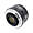 Used Minolta Maxxum AF 50mm f/1.7 - Good