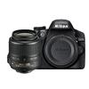 Used Nikon D3200 w/ 18-55mm VR (Black) - Good