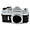 Used Nikkorex F 35mm SLR (Chrome) - Good