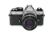 Used Nikon FM2 w/ 50mm f/1.8 (Chrome) - Good 0