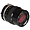 Used Nikon 135mm f/3.5 Ai - Good