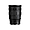 Used Nikon 17-35mm 2.8D - Good