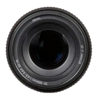 Used Good Nikon AF-P NIKKOR 70-300mm f/4.5-5.6E ED VR Lens 3