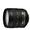 Used Nikon AF-S 18-70 f/3.5-4.5G DX ED IF - Good