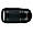 Used Nikon 70-300mm f/4.5-5.6 ED VR - Good