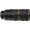 Used Nikon 70-200mm f/2.8 VR II (No Tripod Foot) - Good