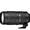 Used Nikon 80-400mm f/4.5-5.6 VR - Good