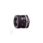 Used Nikon AF 35-70mm f/3.3-4.5 Macro - Good
