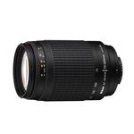 Used Nikon AF Nikkor 70-300mm f/4-5.6G - Good