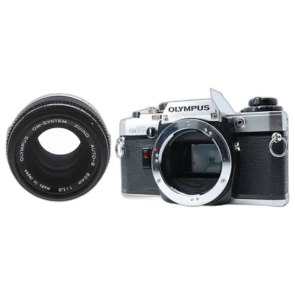 Used Olympus OM10 w/ 50mm f/1.8 - Good