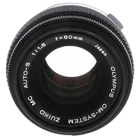 Used Olympus OM10 w/ 50mm f/1.8 - Good 5