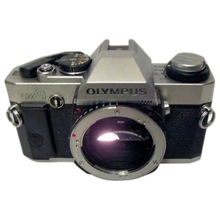 Used Olympus OMG 35mm SLR - Good