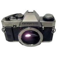 Used Olympus OMG 35mm SLR - Good 0