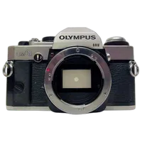 Used Olympus OMG 35mm SLR - Good 1