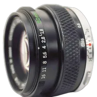 Used Olympus OM 50mm f/1.8 - Good 2