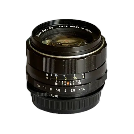 Used Pentax Spotmatic SP II w/ Takumar 50mm f/1.4 SMC - Good
