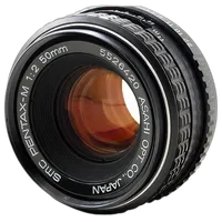 Used Pentax 50mm f/2 K mount - Good 0