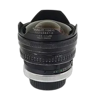 Used Sigma 16mm f/2.8 Canon FD Filtermatic - Good 0