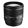 Used Sigma 85mm f/1.4 EX DG HSM Lens for Canon EF - Good