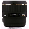 Used Sigma 85mm f/1.4 EX DG HSM for Nikon F - Good