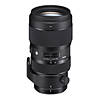 Used Sigma 85mm f/1.4 DG HSM Art Lens for Canon EF