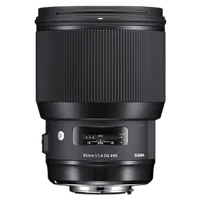 Used Sigma 85mm f/1.4 DG HSM Art Lens for Nikon F - Good 1