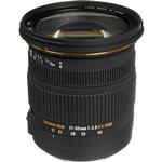 Used Sigma 17-50mm f/2.8 EX DC OS HSM for Canon EF - Good