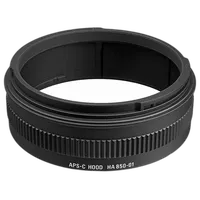 Used Sigma 70-200mm F/2.8 OS APO DG HSM for Nikon F - Good 5