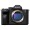 Used Sony a7RII Body Only - Good