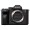 Used Sony a7RII Body Only - Good