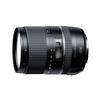 Used Sony 16mm f/2.8 (Silver) E-Mount - Good