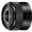 Used Sony E 35mm f/1.8 - Good