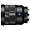 Used Sony FE 16-35mm f/4 ZA OSS - Good