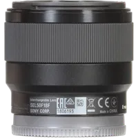 Used Sony FE 50mm f/1.8 - Good 5