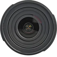 Used Tamron SP AF Di II VC 17-50mm f/2.8 Lens for Nikon F - Good 2