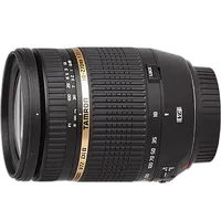 Used Tamron 18-270mm VC Di II for Canon EF - Good 0
