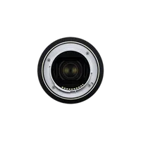 Used Tamron 17-35mm f/2.8-4 Di OSD for Nikon F - Good 12