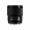 Panasonic Lumix G9 with 12-60mm f/2.8-4 Lens - Open Box