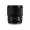 Panasonic Lumix G9 with 12-60mm f/2.8-4 Lens - Open Box