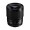 Panasonic LUMIX GH6 with 12-60mm f2.8-4 Lens - Open Box